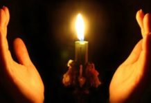 4 უძლიერესი ლოცვა უფლისადმი