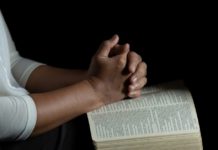 ზიარების წინ წასაკითხი ლოცვანი