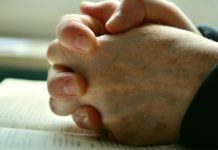 იცით, როგორ უნდა ილოცოთ, რომ ღმერთმა მოისმინოს?