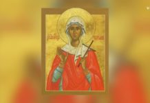 ლოცვა კუჭის ტკივილის დროს, მოწამე არტემი.