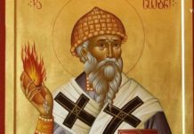 25 დეკემბერს სიკეთის მღვდელმთავრის – წმინდა სპირიდონ ტრიმიფუნტელის ხსენების დღეა.