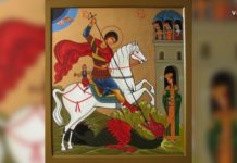 წმიდა გიორგის სიკვდილისწინა ლოცვა-ვედრება ღმრთისადმი