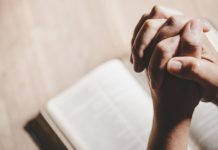 როგორ შეიძლება უბრალო დილის ლოცვამ შეცვალოს თქვენი მთელი დღე?