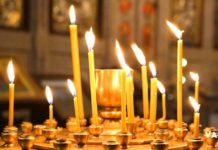 “ლოცვა ეკლესიის წინაშე მიმართავს ჩვენს არსებას ღმერთისკენ – ყოველგვარი ქების და პატივის ღირსი. ” – ლოცვა ეკლესიაში წასვლის წინ