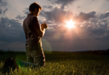 თუ ავად ხართ და ძალა გჭირდებათ, ეს ლოცვა დაგეხმარებათ