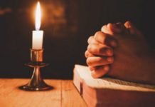 ლოცვა ყველაფრისთვის, რაც გვჭირდება