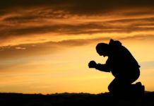 ლოცვა ავადმყოფი მეგობრის განკურნებისთვის.