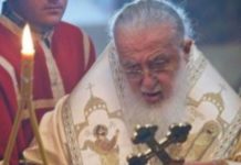 ეს ყოვლისმთქმელი ლოცვა წარმოთქვით ყოველ საღამოს, დაძინებისას..