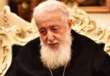 ლოცვა მათთვის, ვინც ლოცვის ჟამს გონეგაფანტულობით და უყურადღებობით ხასიათდება! ყველას შეგვეწევა ამ ლოცვის მადლი..