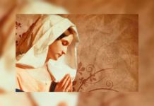 ლოცვა შვილის აღზრდისთვის