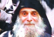 ძლიერი ლოცვა სურვილების ასრულებისთვის ლოცვა ნიკოლოზ საოცრებათა მიმართ