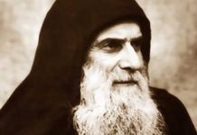 აუცილებლად წაიკითხეთ ეს ლოცვა მგზავრობის დაწყებამდე