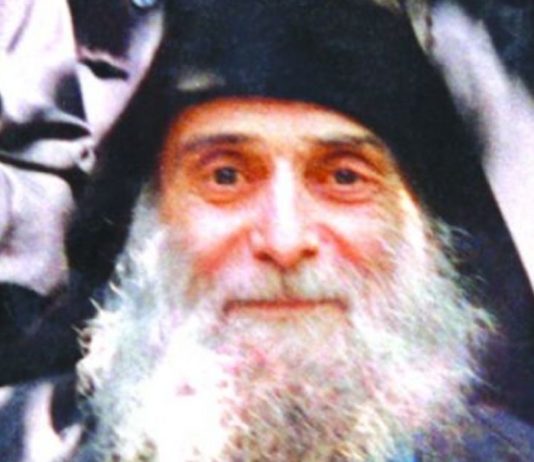 რა ხდება საშინელი განსჯის დროს