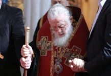 წარმოთქვით ეს ლოცვები ყოველი აღსარების შემდეგ