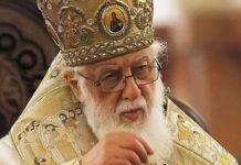 ეს სასწაულმოქმედი ლოცვა თქვენს ცხოვრებას რადიკალურად შეცვლის..