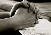 ლოცვა ყოვლადწმინდა ღმრთისმშობლის ხატის „პანტანასას“ ანუ „ყოველთა დედოფალის“ წინაშე კიბოსაგან განკურნებისათვის