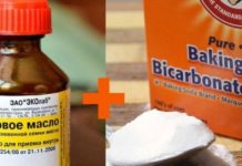 ეს რეცეპტი სასწაულებს ახდენს! – 16 შემთხვევა, როდესაც აბუსალათინის ზეთის და სოდის ნარევი ეფექტურია.