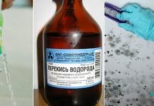 წყალბადის ზეჟანგის 15 არასტანდარტული გამოყენება – ეს უნდა იცოდეთ!