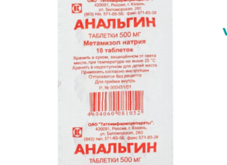 გაწუხებთ სახსრების ტკივილი, “სიმძიმის” შეგრძნება ფეხებში, ძველი დაზიანებები და ა.შ? ეს ნაზავი უპრობლემოდ ჩაანაცვლებს ძვირადღირებულ მალამოებს!