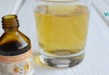 ყველაზე ეფექტური სასწრაფო დახმარების საშუალება ანგინისთვის!!