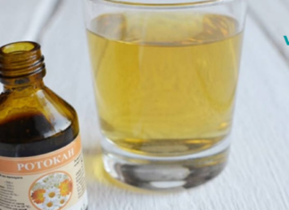 ყველაზე ეფექტური სასწრაფო დახმარების საშუალება ანგინისთვის!!