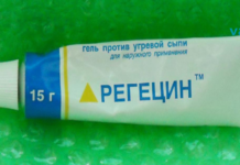 ეს ნივთები აუცილებლად უნდა იყოს თქვენს პირველადი დახმარების კომპლექტში!