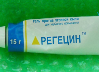 ეს ნივთები აუცილებლად უნდა იყოს თქვენს პირველადი დახმარების კომპლექტში!