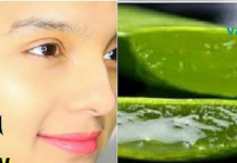 ალოე ვერას, ამ კომპონენტთან ერთად, შეუძლია თქვენი კანის ბზინვარება და სუპერ გათეთრება სულ რაღაც 10 წუთში! თქვენ აღარასდროს იყიდით სახის კრემს!