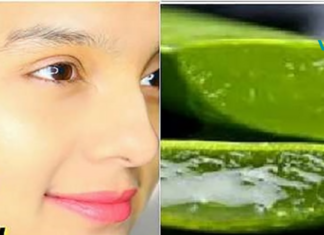 ალოე ვერას, ამ კომპონენტთან ერთად, შეუძლია თქვენი კანის ბზინვარება და სუპერ გათეთრება სულ რაღაც 10 წუთში! თქვენ აღარასდროს იყიდით სახის კრემს!