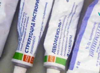 იაფი სააფთიაქო პროდუქტები, რომლებიც უფრო ეფექტური და ხელმისაწვდომია, ვიდრე კოსმეტიკა!