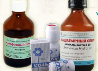 წამალი, რომელიც უბრალოდ სასწრაფო დახმარებაა ზურგის, სახსრების და სხეულის ტკივილის დროს..!!