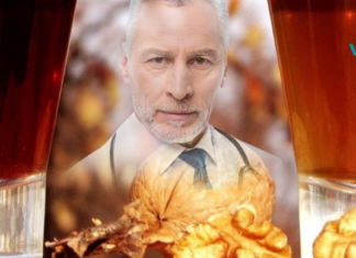 იოდის ნაკლებობა გაწუხებთ? ეს ყველაზე ეფექტური სამკურნალო მეთოდია. შედეგი 2 კვირაში იქნება..