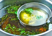 ჩაი, რომელიც არის ართრიტის, ფარისებრი ჯირკვლის, თავბრუსხვევისა და ქრონიკული დაღლილობის სამკურნალო საშუალება!