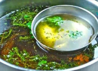 ჩაი, რომელიც არის ართრიტის, ფარისებრი ჯირკვლის, თავბრუსხვევისა და ქრონიკული დაღლილობის სამკურნალო საშუალება!