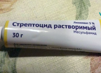 ამ გზით შეიძლება უმკურნალოთ ქრონიკულ გაციებას და ცხვირიდან გამონადენსაც კი!