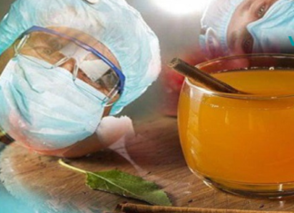 მექსიკელმა ექიმმა გვიამბო სახსრების ტკივილისა და ძვლების რეგენერაციის სამკურნალო საშუალების შესახებ, რომელიც ასევე აღადგენს მხედველობას და აუმჯობესებს მეხსიერებას 80%-ით.