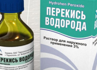 Წყალბადის ზეჟანგი. ფაქტები, რომლებიც უნდა იცოდეთ მის შესახებ!