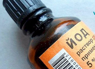 რა თქმა უნდა ვიცით, რომ იოდს საკმაოდ დიდი სამკურნალო ძალა გააჩნია, მაგრამ ამას თუ მკურნალობდა ეგ ნამდვილად არ ვიცოდი. .!