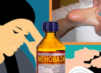 მკურნალობა მენოვაზინით: ტკივილები ფეხებში, გული, გაციება, რადიკულიტი, ჰერპესი და ა.შ. ყველაფერს ეს საოცარი საშუალება შველის!