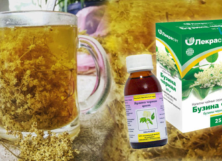 განთავისუფლდით ხველებისგან ყოველგვარი ანტიბიოტიკის გარეშე, ამ მცენარეული ჩაის საშუალებით…