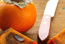 ხურმის სამკურნალო თვისებები. მისი სეზონი ახლოვდება, ამიტომ გაიგეთ რისთვის არის ის სასარგებლო