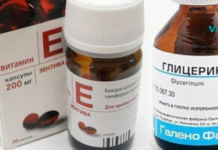 ერთხელ და სამუდამოდ დაიმახსოვრეთ ახალგაზრდობის ეს ფორმულა: გლიცერინს + E ვიტამინი!!