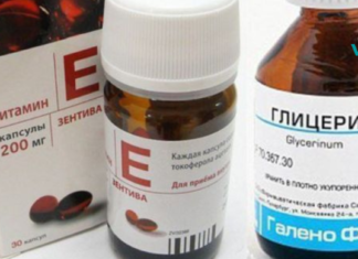 ერთხელ და სამუდამოდ დაიმახსოვრეთ ახალგაზრდობის ეს ფორმულა: გლიცერინს + E ვიტამინი!!