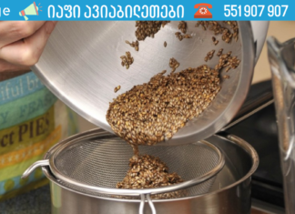 ამ თესლებმა ნამდვილად გააკვირვა ექიმები! გაიგეთ რომელ დაავადებას კურნავს ის 100%-ით, საოცარია . .