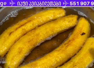 საოცარია აქამდე იცოდით რისთვისაა ბანანისა და დარიჩინის ნახარში სასარგებლო? ახლაც შოკში ვარ. .