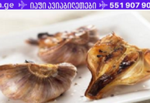 ეს წარმოუდგენელია: მიირთვით 6 შემწვარი ნივრის კბილი და ნახეთ, რა დაემართება თქვენს სხეულს 24 საათში