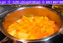 მეხსიერების 80%-ზე მეტის გაუმჯობესების საიდუმლო, ძვლების რეგენერაცია და მხედველობის აღდგენა.. პირდაპირ სასწაულია რა!