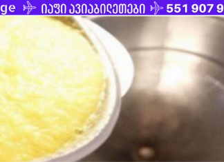 არ დახარჯოთ ზედმეტი ფული აბებზე! უბრალოდ გამოიყენეთ ეს საშუალება 7 დღის განმავლობაში!