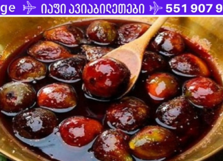 შეაჩერე ანტიბიოტიკები: ეს მძლავრი ნაზავი აღმოფხვრის ყველა საშიშ ბაქტერიას თქვენი კუჭიდან!