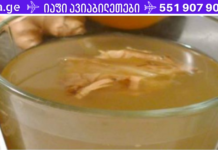 ნაწლავის გასაწმენდად მხოლოდ 2 ინგრედიენტია საჭირო!! აი გასაოცარი საშუალების რეცეპტიც . .